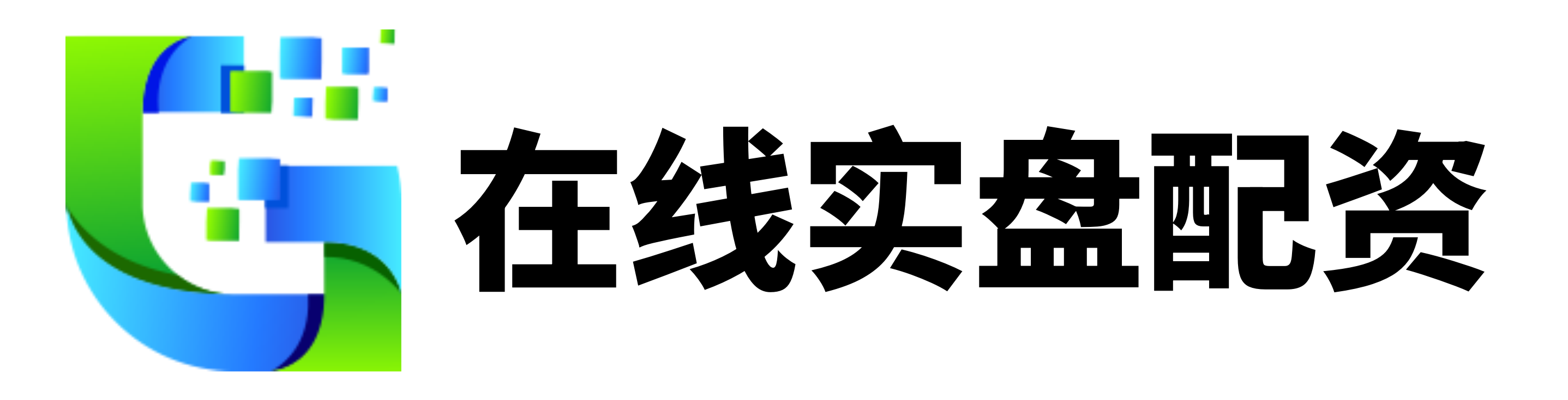 美港通官网