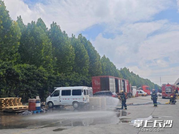 东莞股票配资平台官网 加臭剂泄漏异味弥漫，经开消防迅速处置