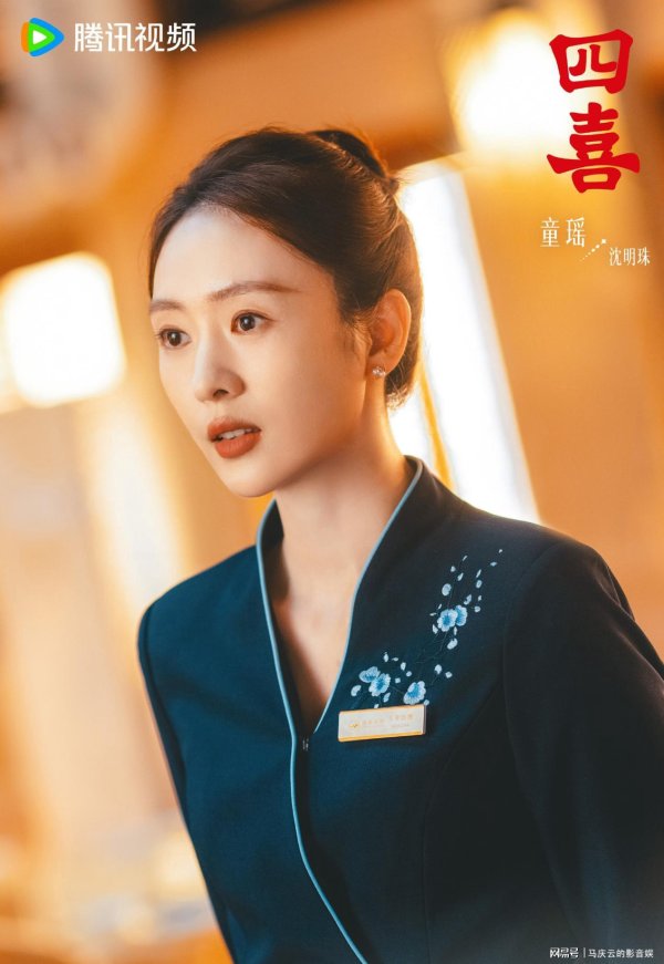 股票大盘 《四喜》定档央八，童瑶蒋欣主演，家长里短，最能吸引女观众